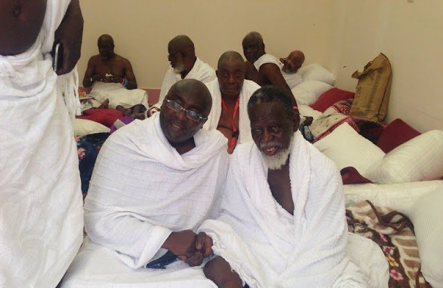 GHANA Hajj 2017: Gov’t to provide food to Ghanaian pilgrims – Bawumia Hajj 2017: Gov’t to provide food to Ghanaian pilgrims – Bawumia