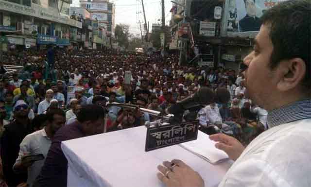 Anupam Shajahan in the 10-year development campaign of Sakhipur সখীপুরে সরকারের ১০ বছরের উন্নয়ন প্রচারে এমপি অনুপম শাজাহান