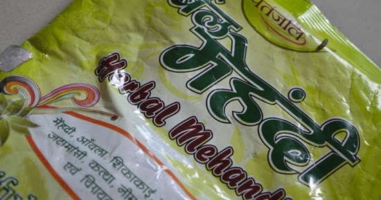Nature S Own Fenugreek Review Nature S Own Fenugreek Review