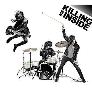 Killing Me Inside - Killing Me Inside (2013) Killing Me Inside - Killing Me Inside on iTunes
