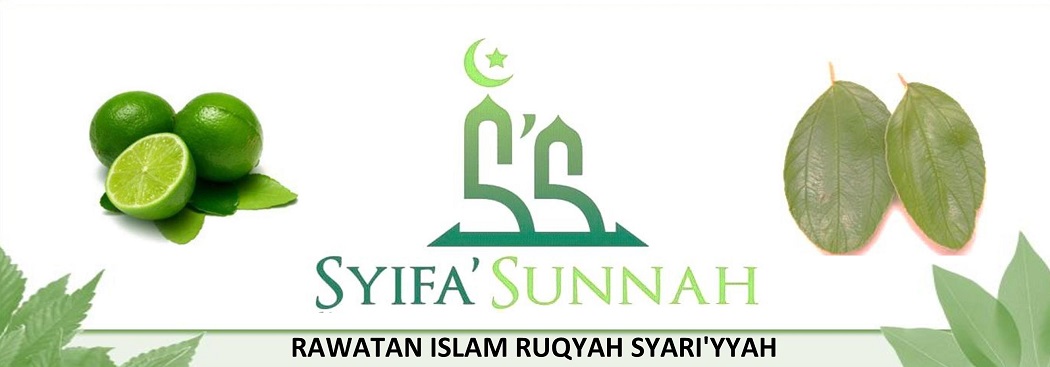 SYIFA' SUNNAH