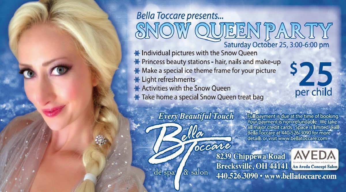 кай снежная королева. снежная королева 2012 герда. снежная королева 2012. снежная королева зазеркалье герои. снежная королева мультфильм 2.