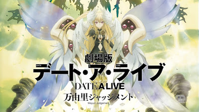 Date A Live Movie: Mayuri Judgment - The movie - La pelicula - Ligero + Avi - Mega - Openload