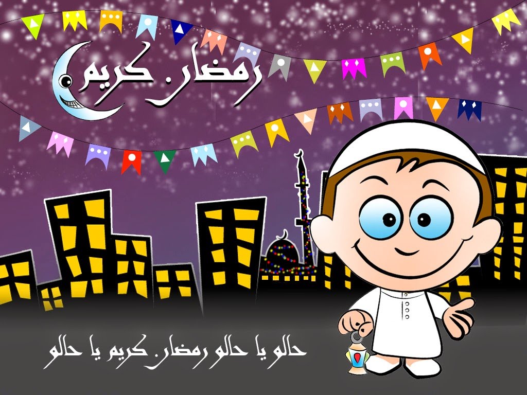 صورجميلة عن رمضان