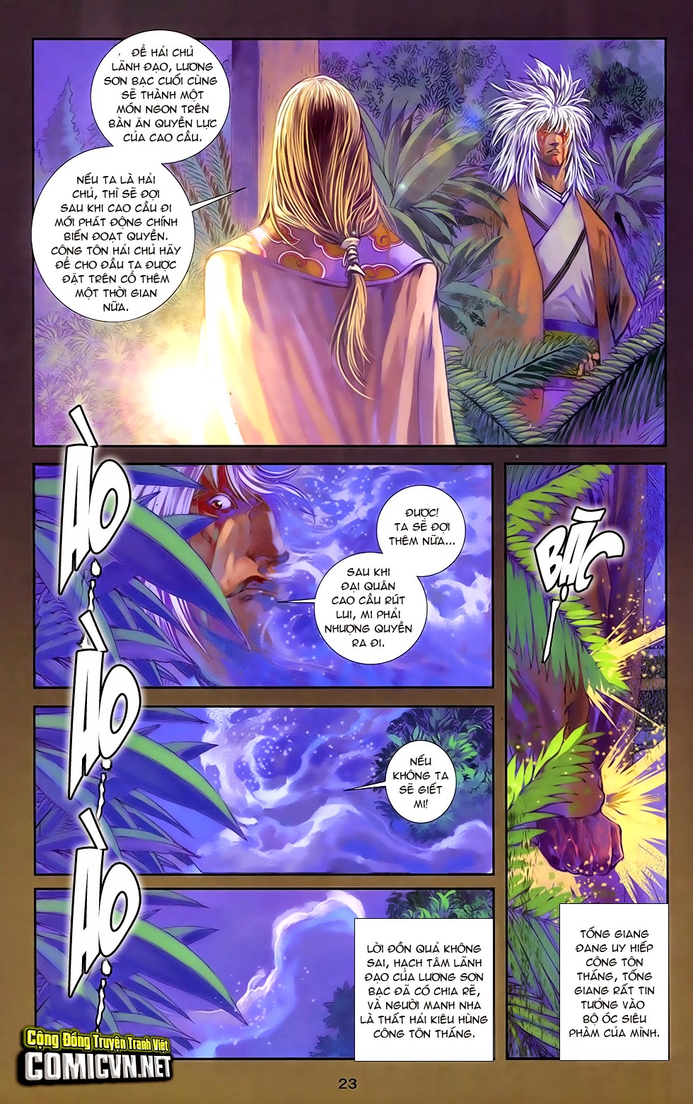 108 - Tân Thủy Hử - Chương 16.1 - Trang 21