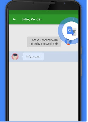 APP GOOGLE TRADUTTORE PER SMARTPHONE ANDROID APP GOOGLE TRADUTTORE PER SMARTPHONE ANDROID