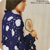 Poncho a Crochet Poncho a Crochet