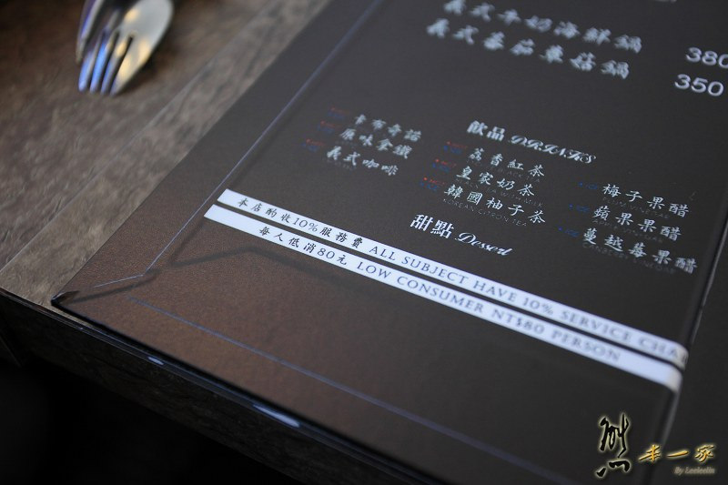 唯亞森義式料理|台南安平美食餐廳|台南五期美食