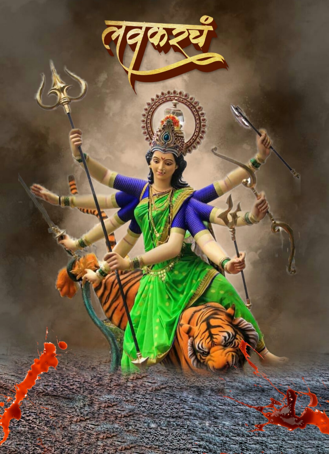 Navratri mata rani images download| Durga ji images hd| jai mata di