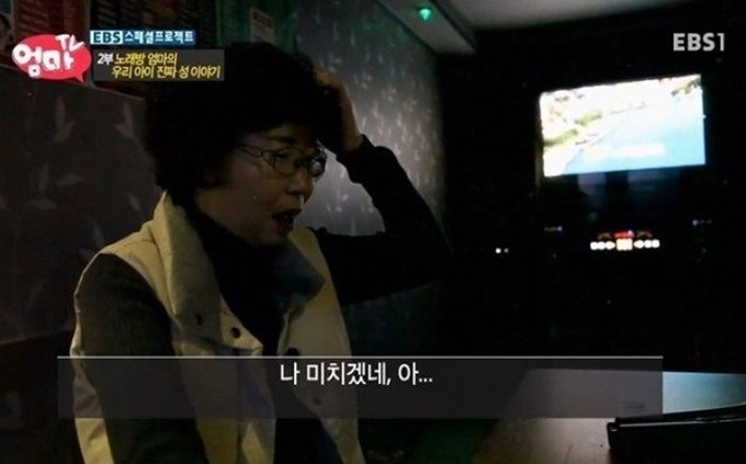 이미지에 대체텍스트 속성이 없습니다; 파일명은 9bpvimj50164ues9zcmn.jpg 입니다.