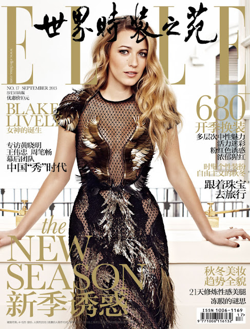 Blake Lively By Mei Yuangui Magazine Photoshoot For Elle
