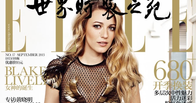 Blake Lively By Mei Yuangui Magazine Photoshoot For Elle