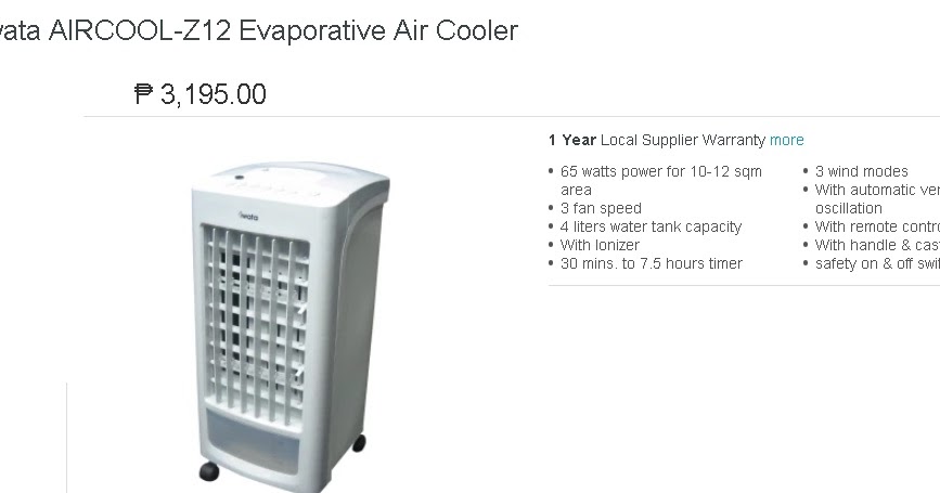 iwata aircool