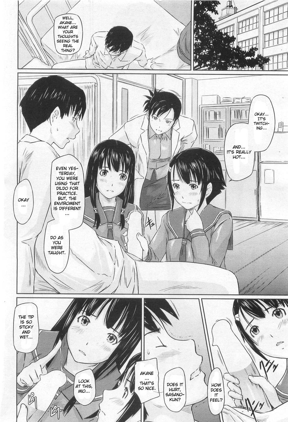 Hentai Manga Comic-Sweet Hearts-Lesson 1-12