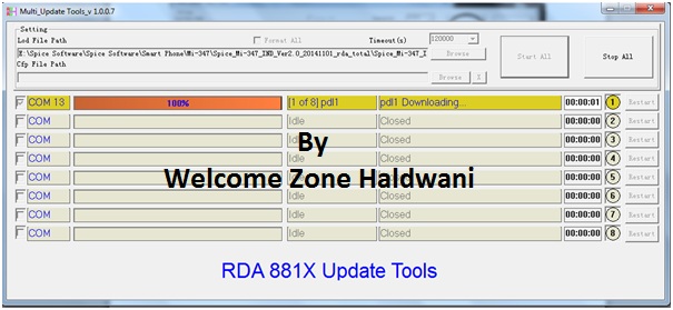 rda flash tool