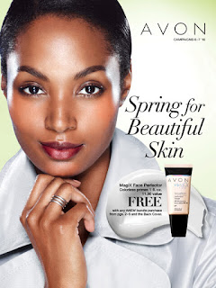 View Avon Campaign 6 2016 Brochure Online