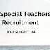 TN Special Teachers Recruitment 2017 TN TRB Teacher Jobs (1188 Posts)