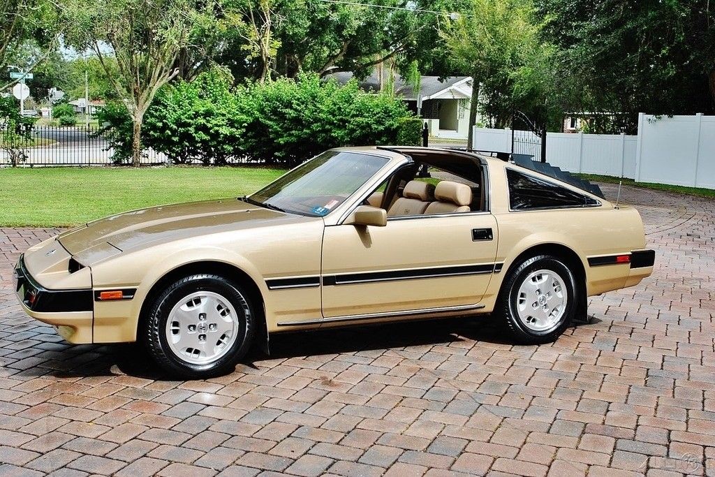 Daily Turismo Epiphany Gold 1985 Nissan 300zx