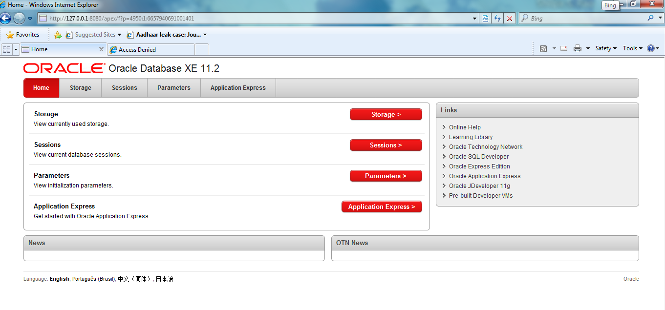 Oracle SQL - Get Started - Learn World
