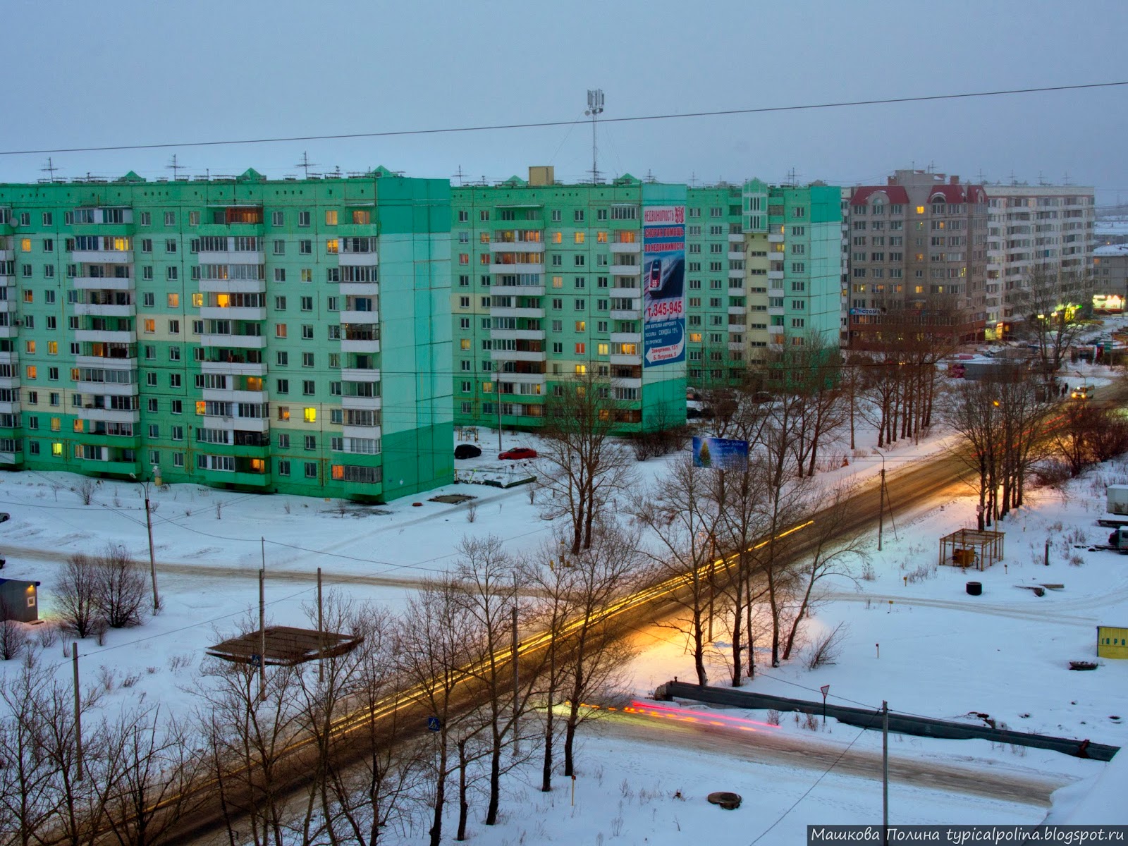 Завертяева 21 к 2 Омск