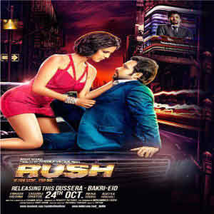 Free Songs Download: New Hindi Movie Song 2012