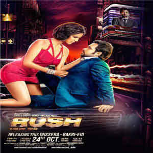 Free Songs Download: New Hindi Movie Song 2012