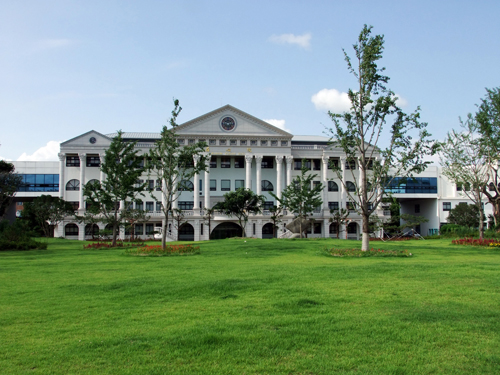 Giới thiệu về trường đại học Nambu Hàn Quốc
