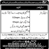 Multi Professionals Cooperative Housing Society Islamabad Jobs