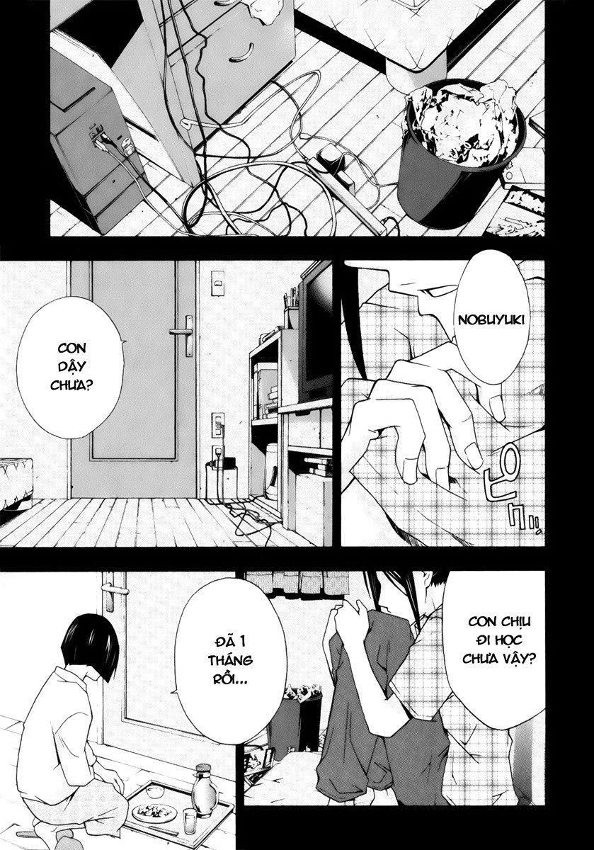 Judge chap 4