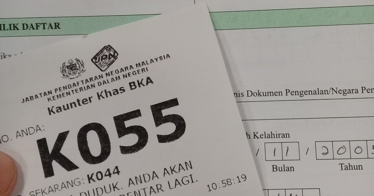 Buat dan Tukar Kad Pengenalan di JPN Putrajaya