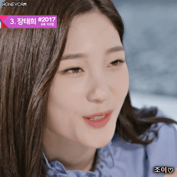 171215 슈퍼모델선발대회 다이아 정채연.gif | 인스티즈