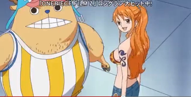 Assistir - One Piece 584 - Online