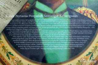 museum kebangkitan nasional jakarta