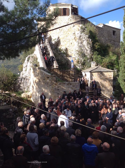 Θεσπρωτία: Στο "Μετέωρο" της Θεσπρωτίας εόρτασαν πανηγυρικά τον Άγιο Μηνά!