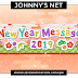 JOHNNY'S NET - NEW YEAR MESSAGE 2018~2019
