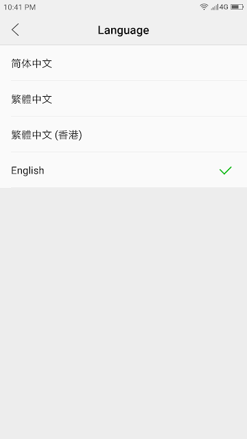 ZUK Edgeロケール選択