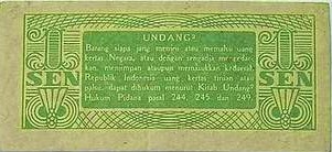 satu sen 1945 belakang