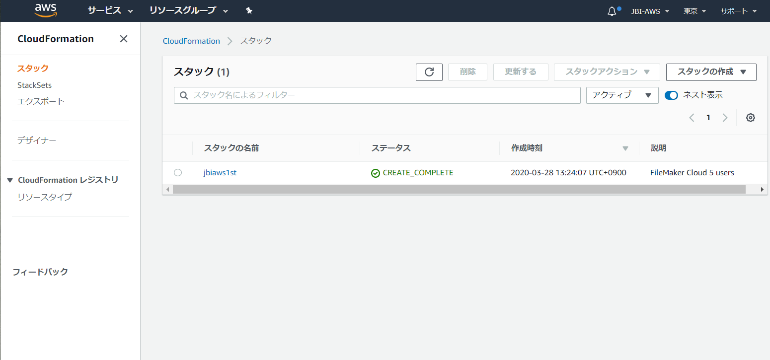 filemaker cloud for aws filemaker cloud for aws