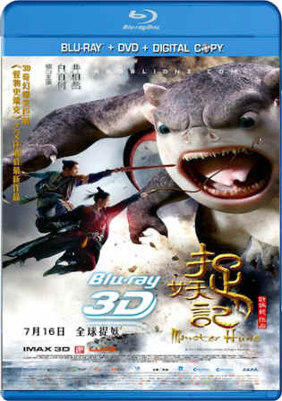 Monster Hunt 2015 BluRay 350MB Hindi Dubbed Dual Audio ORG 480p