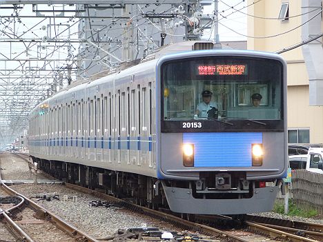 西武新宿線　快速急行　西武新宿行き2　20000系(廃止)