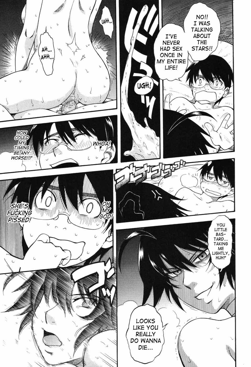 Hentai Manga Comic-Prince of the Stars-Chap1-15