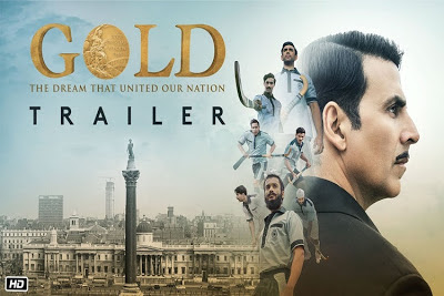 90 लाख बार देख जाने वाला यह गोल्ड मूवी का ट्रेलर, अक्षय कुमार हुए सुपर हिट ! 90 लाख बार देख जाने वाला यह गोल्ड मूवी का ट्रेलर, अक्षय कुमार हुए सुपर हिट !