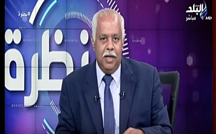 برنامج نظرة حلقة يوم الخميس 11-1-2018 حمدى رزق كاملة برنامج نظرة حلقة يوم الخميس 11-1-2018 حمدى رزق كاملة