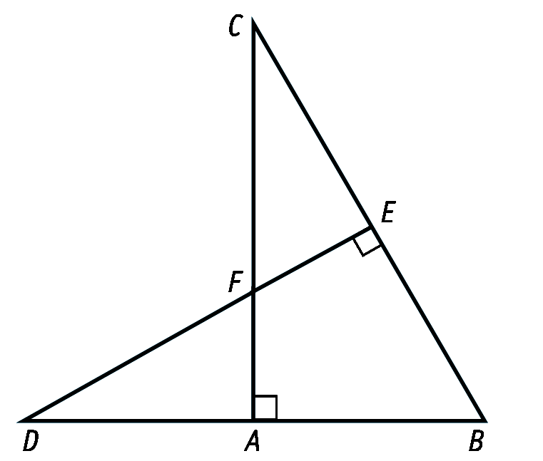 Soal Matematika Online Kelas 9 Smp Bab 1 Kesebangunan Bimbel Brilian