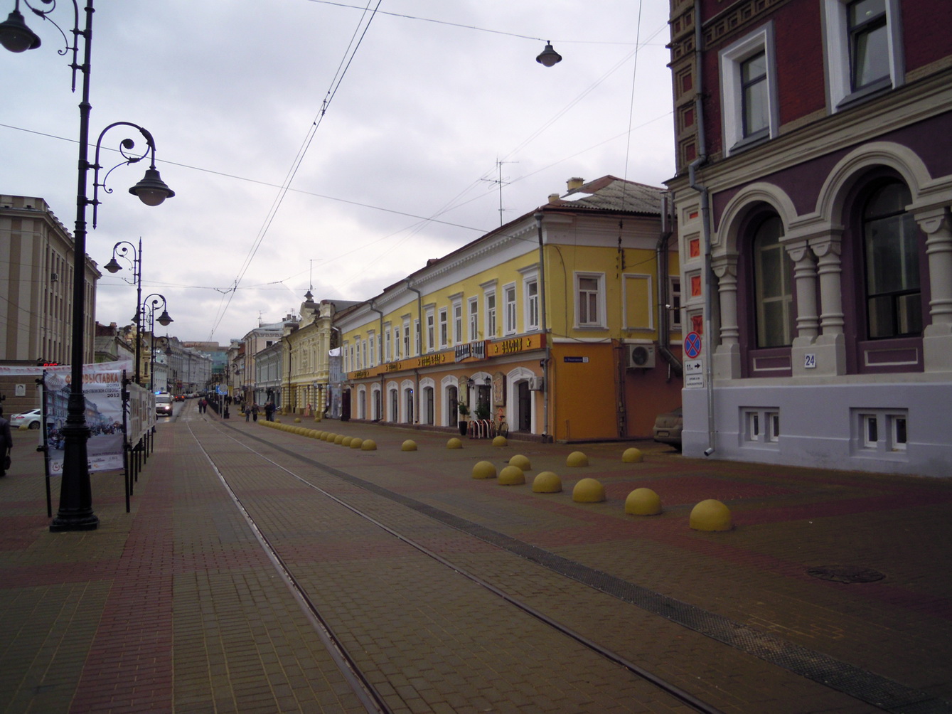 Прогулка по Нижнему Новгороду. Tour of Nizhny Novgorod : На крыльях ...