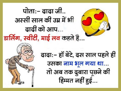 Funny Jokes Funny Jokes