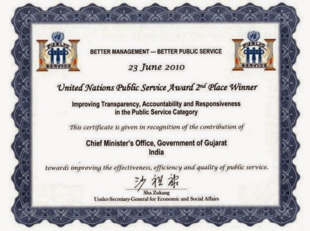 United Nations Award for better Governance