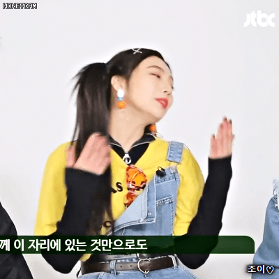 180107 슈가맨 시즌2 1화 레드벨벳 조이.gif | 인스티즈