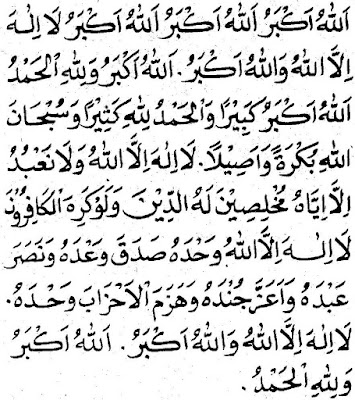 BACAAN TAKBIRAN SHALAT IED TAKBIRAN SHALAT IDUL FITRI/ ADHA