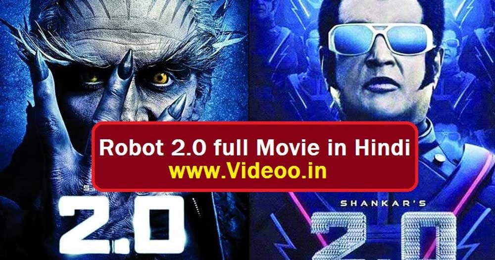 Stream media from iphone to smart tv Photocopy full movie in hindi bahubali 2 online play now youtube